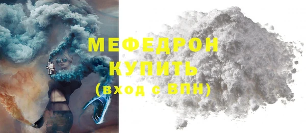 мдпв Вязники